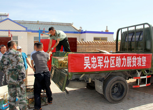 国防教育网发布时间20200512113928