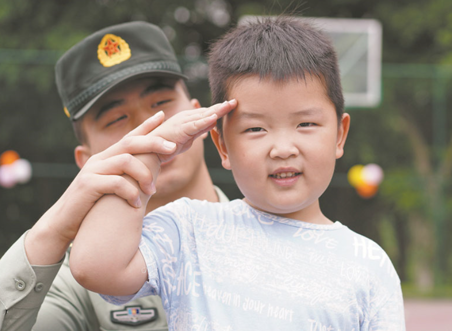 QQ截图20230601213014.png