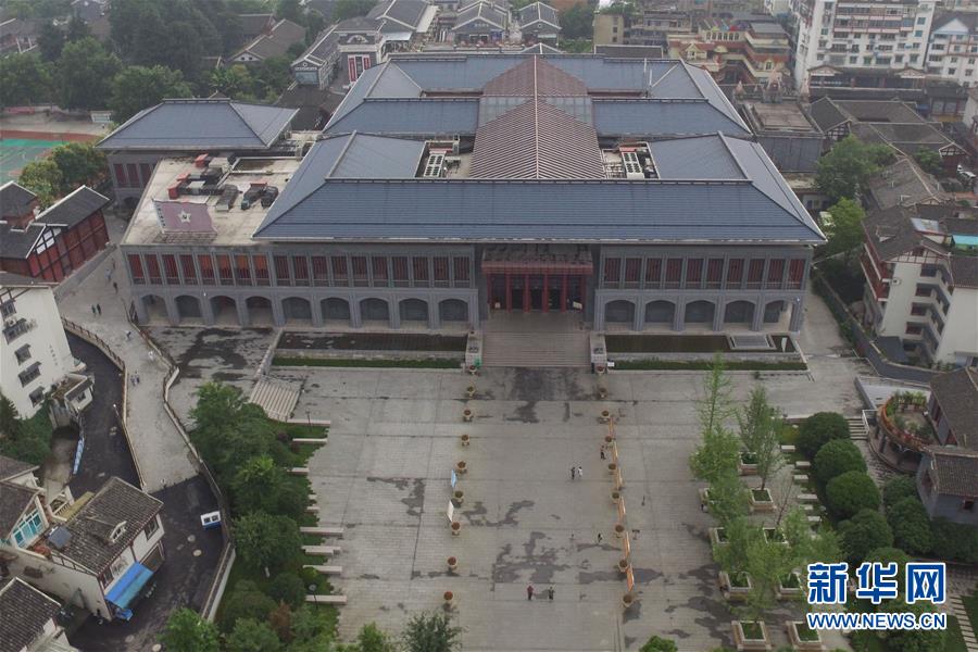 (建党95周年)(8)探访贵州遵义会议纪念馆
