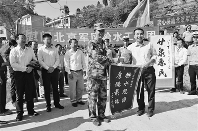 一个退伍兵的"拥军工作站"