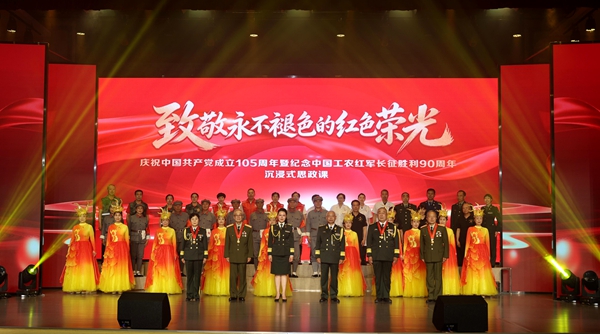 272.jpg