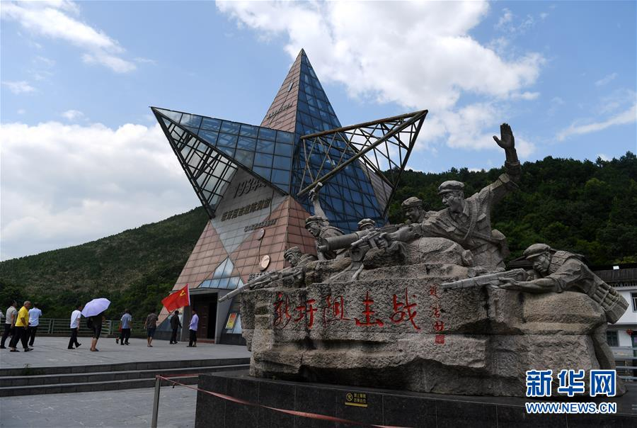 宁夏国防教育网