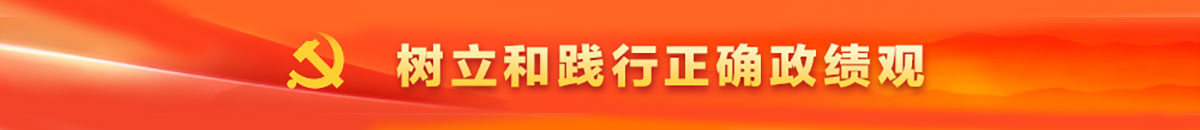 微信图片_20260509174447.jpg