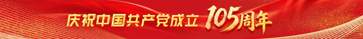 微信图片_20260622163435.jpg