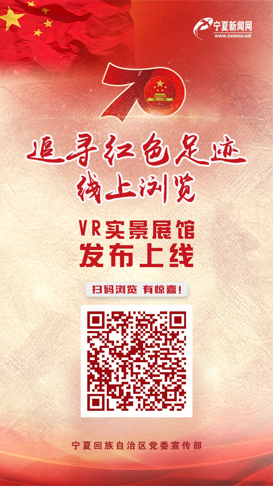 TIM图片20190724165333.jpg