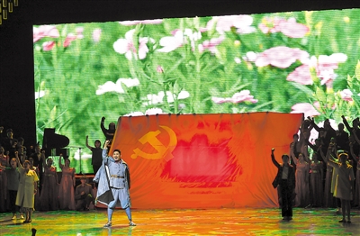 <p><p> 情景剧《方志敏:可爱的中国》。</p><p>